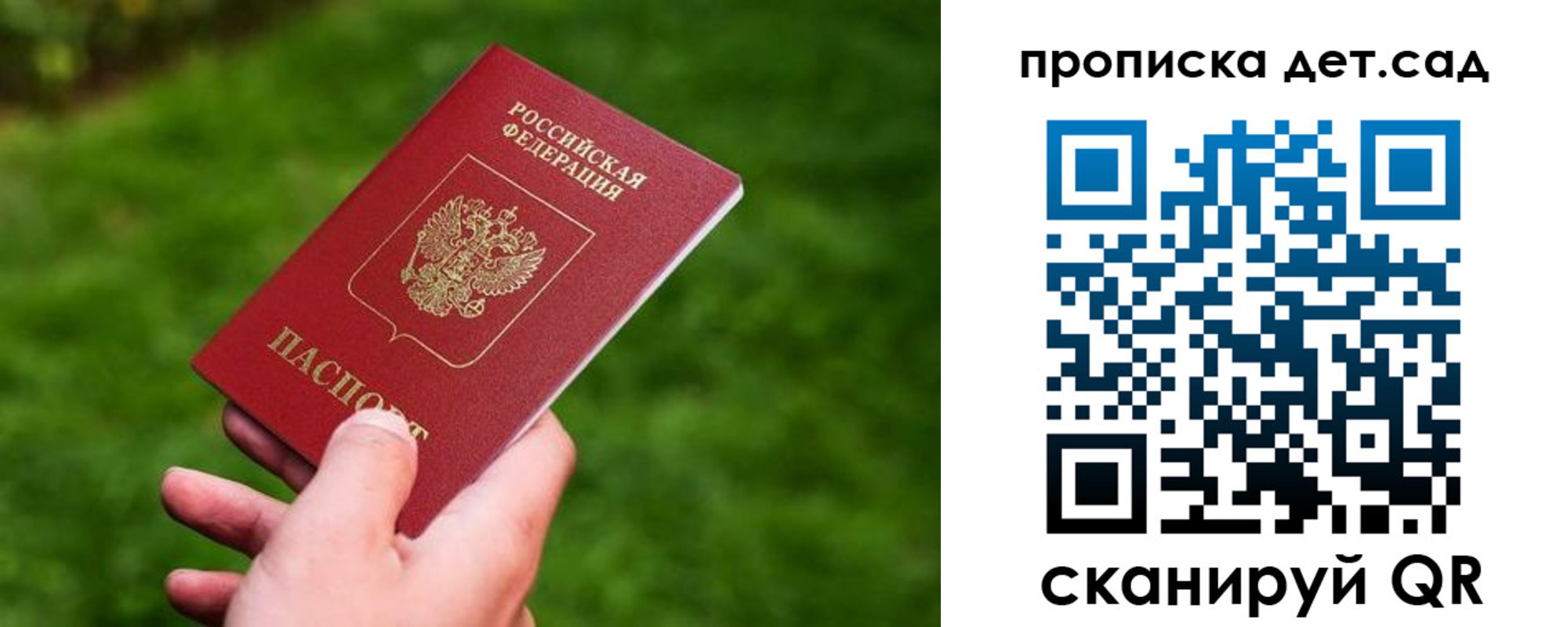 форма 3 в Сыктывкаре